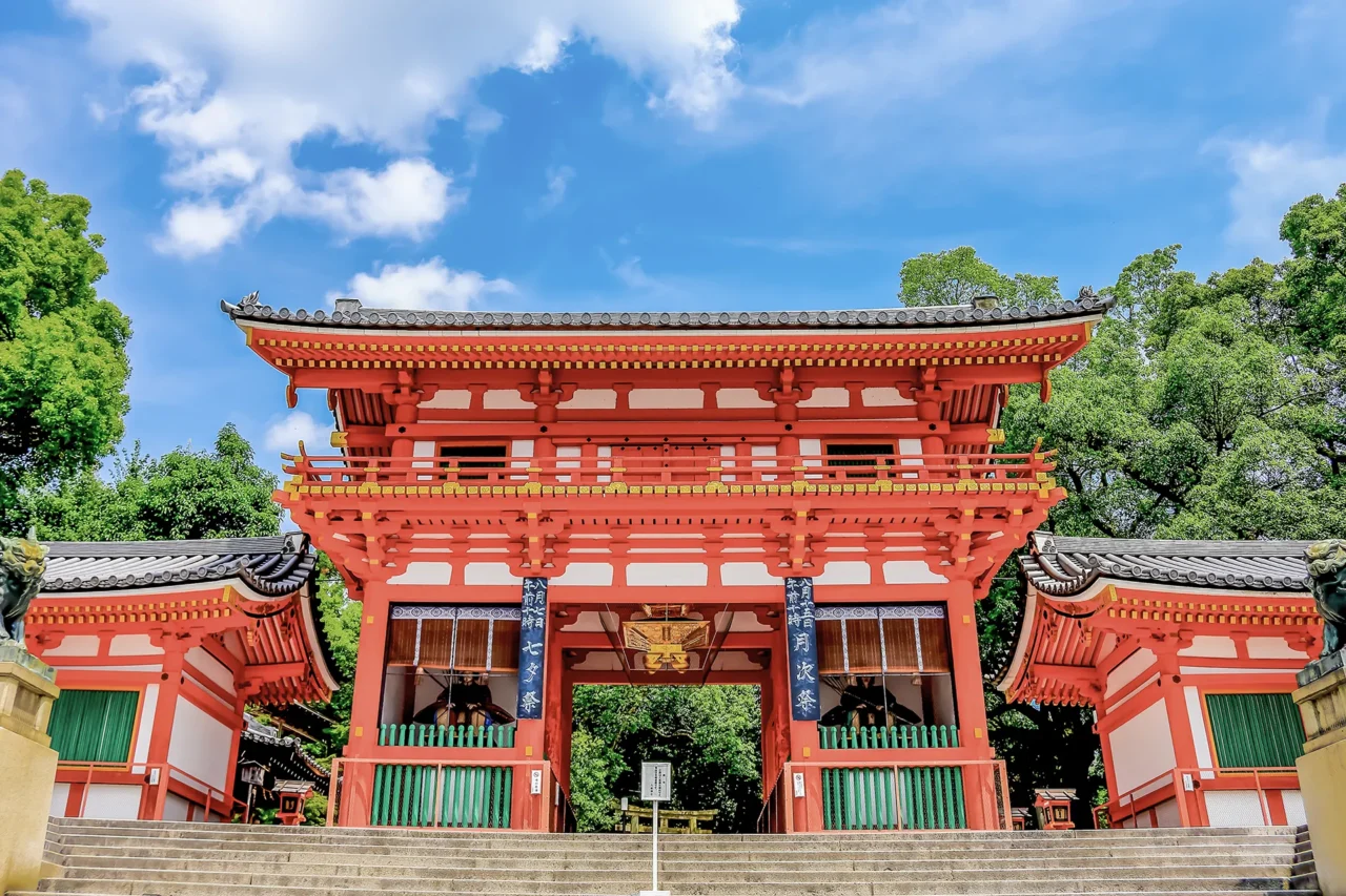 八坂神社
